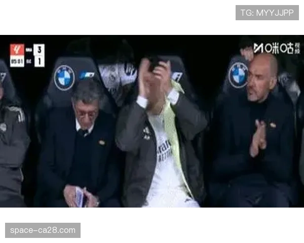 巴尔韦德远射救主，皇马巨星依赖症暴露体系隐患